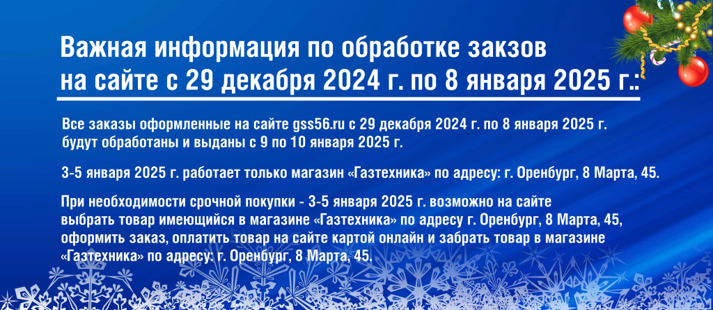 Н Г сайт Н Г сайт