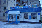 Магазин Бузулук  (г. Бузулук, ул. Суворова, 2а)